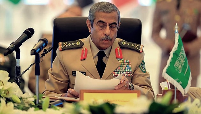 Suud Ordusunda Deprem !