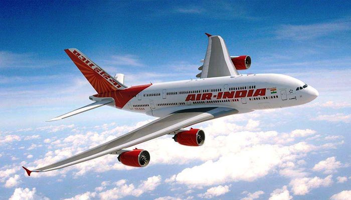 Suud ve  İsrail Anlaştı 70 Yıl Sonra İlk kez