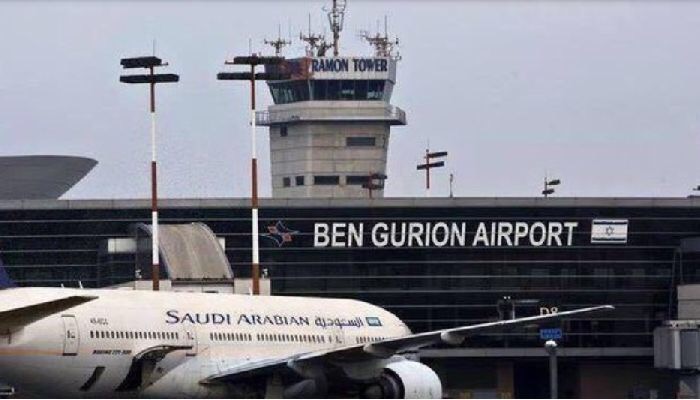 İsrail Hava Alanında Bir İlk Yaşandı