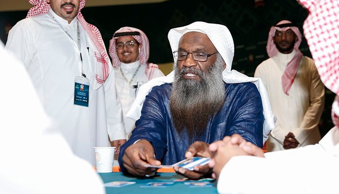 Suud'lu  Kabe İmamı Kumar Masasında (FOTO)