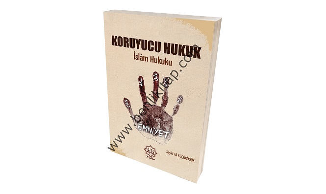 Koruyucu Hukuk /İslam Hukuku (KİTAP)