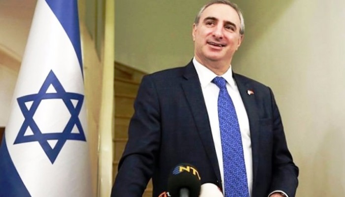 Terör Devleti Ankara'da Kuruluş Yıl Dönümünü Kutladı