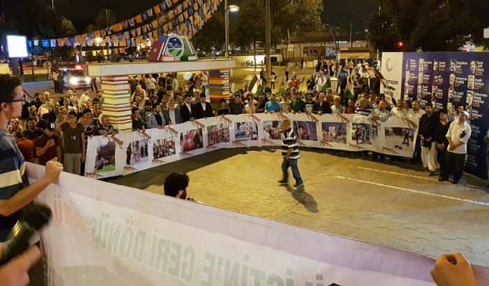 Sakarya'da Dünya Kudüs Günü Anıldı