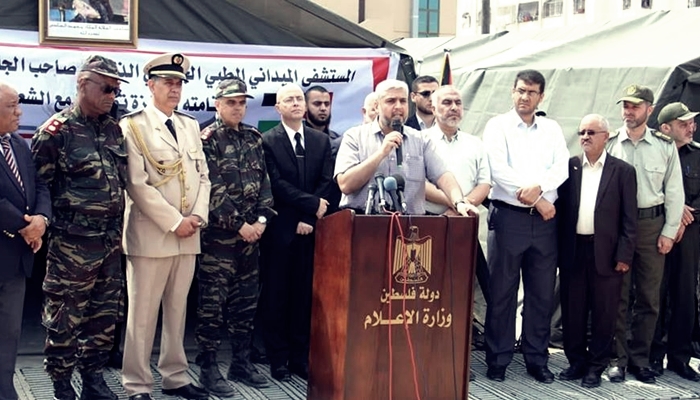 Gazze'de Fas Askeri Saha Hastanesi Açıldı