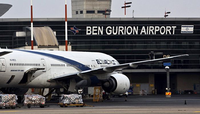 İsrail'in Alıkoyduğu Türk Vatandaşı Mahkemeye Çıkarıldı