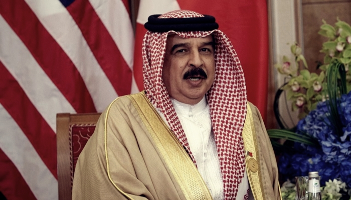 Bahreyn "İsrail ile Diplomatik İlişki Kurduğu" Haberlerini Yalanladı