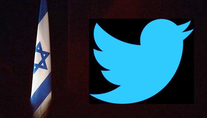 Twitter Siyonizme Hizmet Etmeyi Sürdürüyor