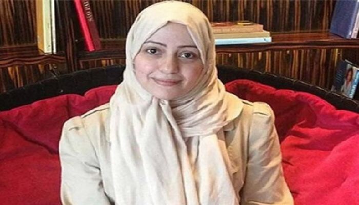 Suud  Kadın Aktivisti İdam Edecek