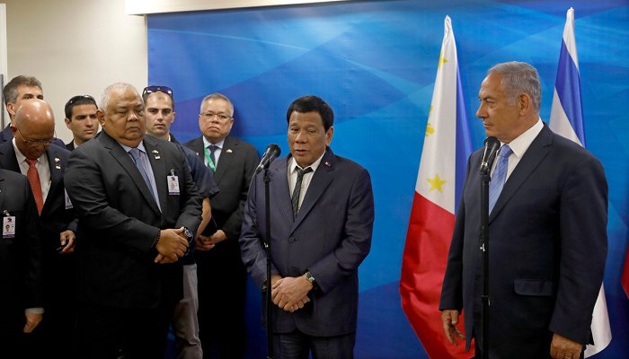 Siyonist Rejim, Filipinler'de Silah Fabrikası Açacak