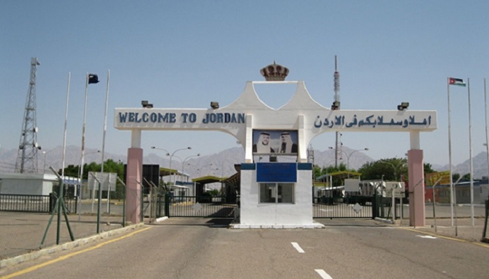 Ürdün'den Kapattığı Suriye Sınırıyla İlgili Yeni Karar