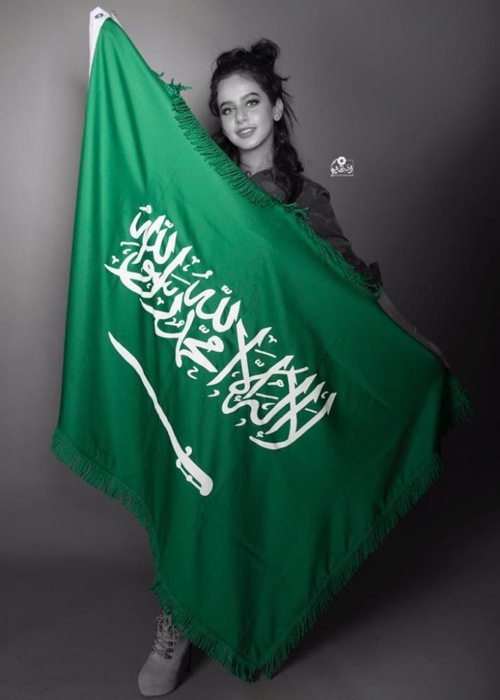 Suud'dan Ahlaksız Klip