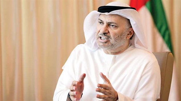 BAE:Hamas, İran’ın Bölgedeki Maşası