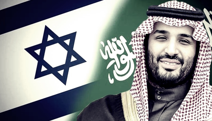 Suud İle İsrail Arasında Gizli Anlaşma !