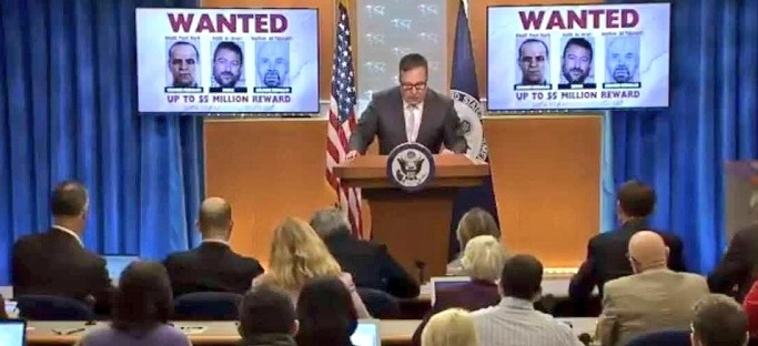 ABD; Hamas ve Hizbullah Komutanlarının Başına Ödül