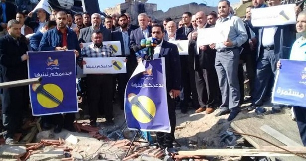 Aksa Tv: Desteğinizle Yeniden İnşa Ediyoruz