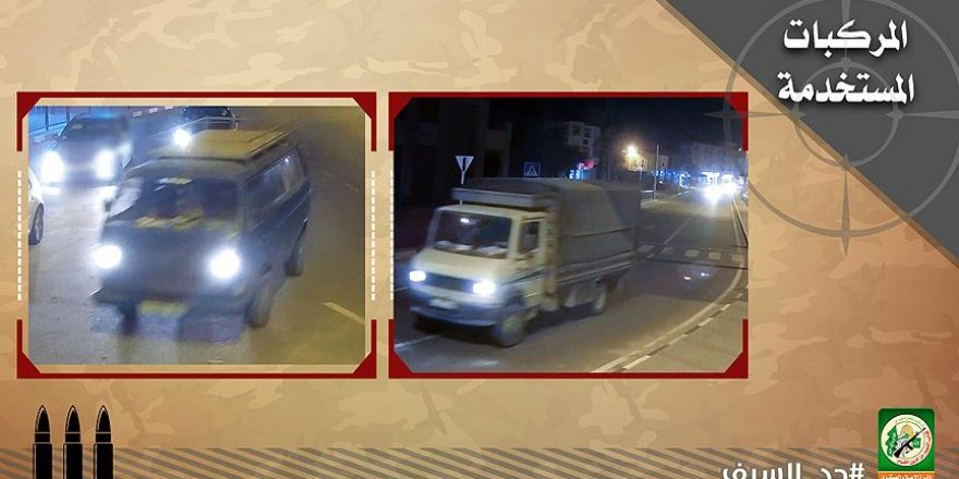 Fecebook'tan Ajan Fotoğraflarına Engel