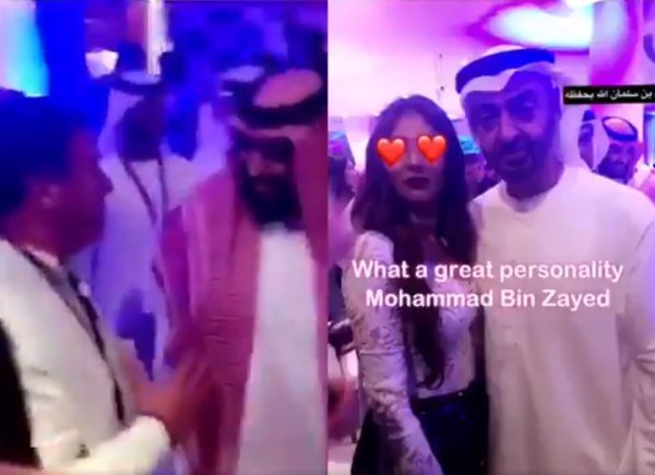 Hainül Harameyn ! (VİDEO)