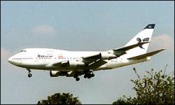 İran Hava Yolları'ndan özelleştirme hazırlığı