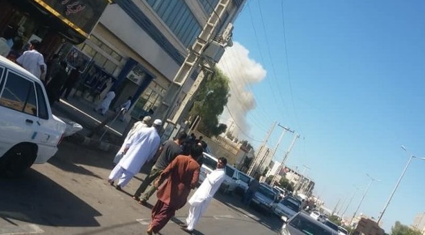 İran'daki Gösterilerde Son Durum