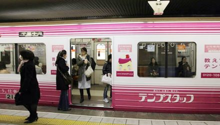 Pembe Vagon Ne Zaman ?