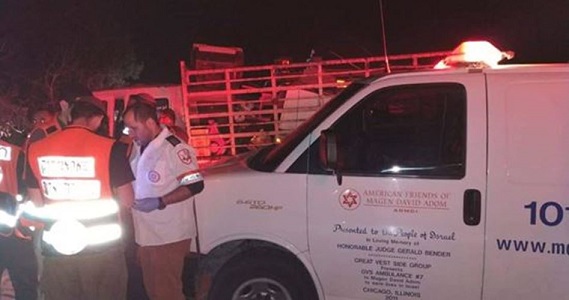 Filistin'de Eylem;9 Siyonist Yerleşimci Yaralandı