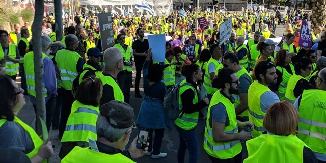 "Sarı Yelekliler" İsrail'de