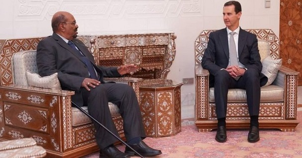 Suriye'ye İlk Ziyaret