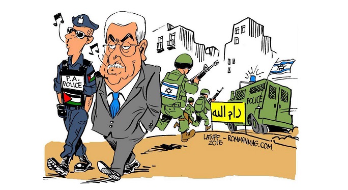 “Abbas Geçen Yıl Siyasi Bunama Evresine Girdi"