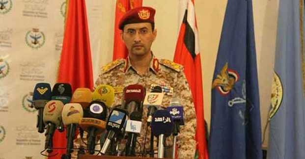 18 İHA 8 Balistik Füzeyle Operasyon