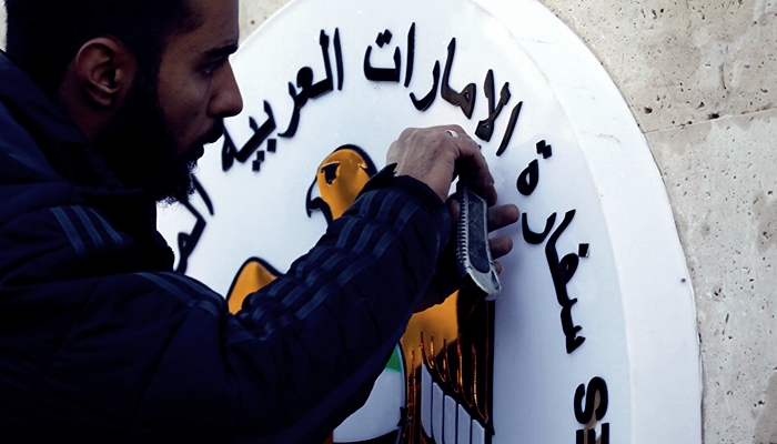 Arap Ülkelerinden Suriye Hamlesi