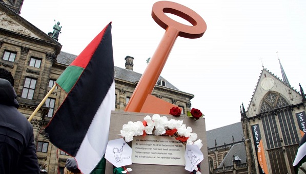 Hollanda'da Filistinlilerin "Dönüş Anahtarı" Anıtı