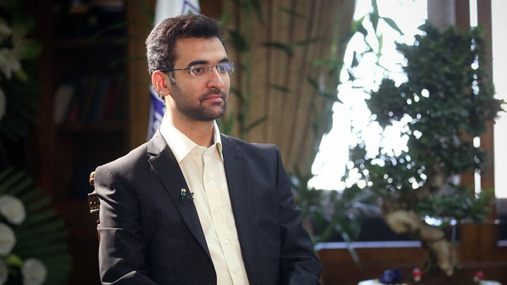 Türkiye  İle İran Anlaştı