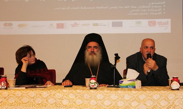 "Bugün Ezan Yarın Çan"