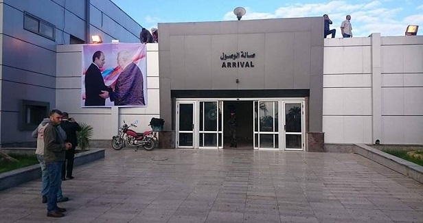 Abbas, Memurlarını Çekti