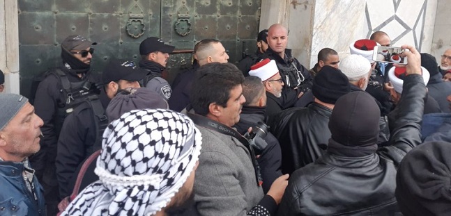 Kubbetu's Sahra'nın Kapıları Kapatıldı