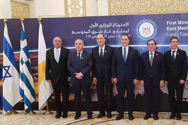 Siyonistler Resmen Mısır'da