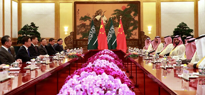 Bin Selman'ın Çin Ziyareti