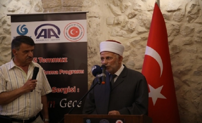 Mescid-i Aksa'ya Karşı Siyonist Zulmü  Sürüyor