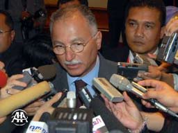 'İsrail"i şiddetle kınıyoruz'