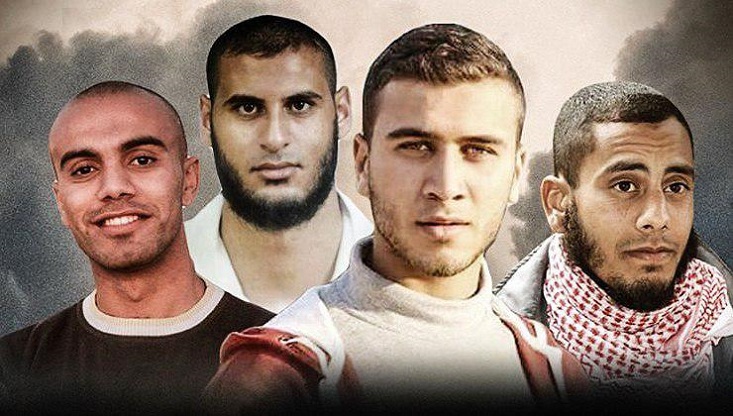 Mısır'da Kaçırılan Gençler Gazze'ye Döndü