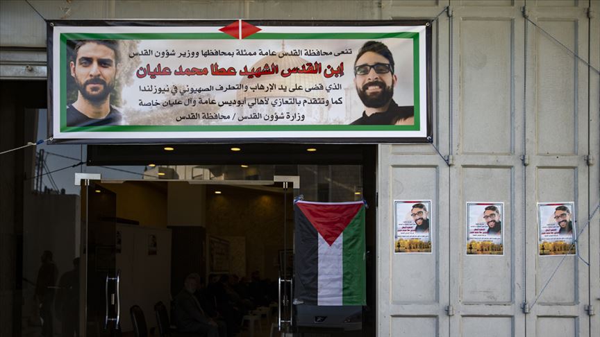 'Yeni Zelanda’da Şehit oldu, Ateşi Filistin’e Düştü'