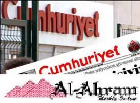 Mısır'ın Cumhuriyet'i; El-Ahram