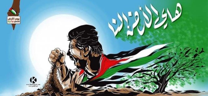 Hamas ve İslami Cihad: Milyonluk Yürüyüşe Saldırı Uygun Karşılık Bulacaktır