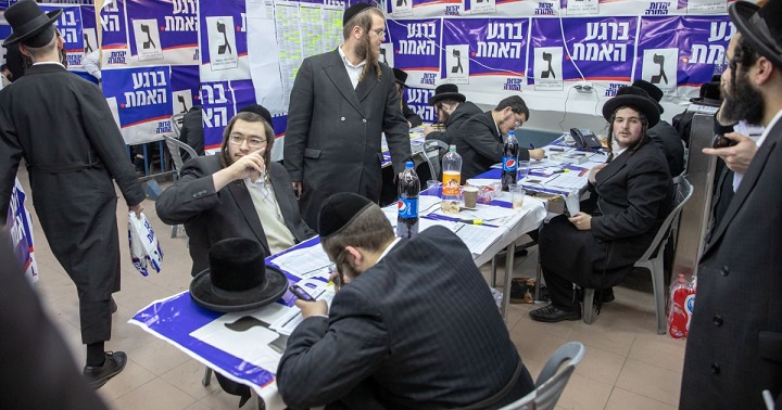 "Likud Partisinin Hayatını Muhalefette Cehenneme Çevireceğiz."