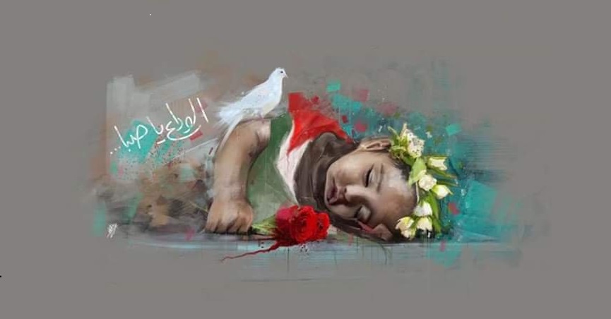 İşgalci Saldırılarında 25 Şehid...