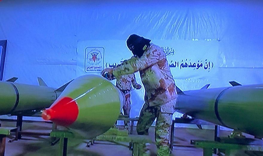 Filistin Direnişi Yeni Füzesini Tanıttı (VİDEO)