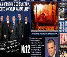 EYFEL KULESİ'NİN TEPESİNE MİNARE !