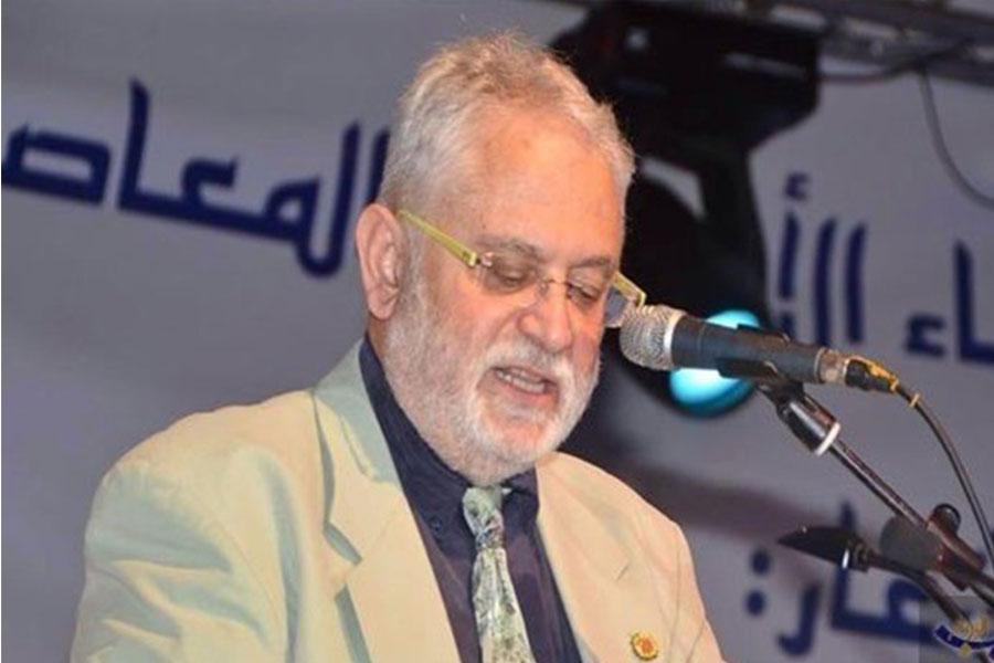 İspanya'daki, Yeşil Parti'nin Lideri Müslüman Oldu