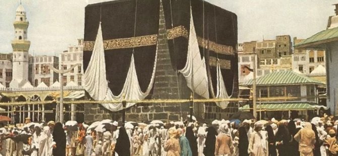 Kabe Örtüsü Değiştirildi; Hac 2019