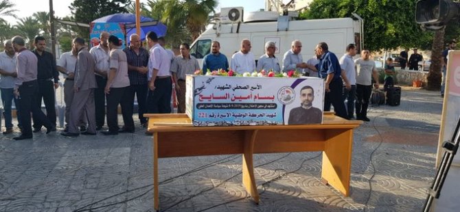 İsrail Zindanında Şehid Oldu